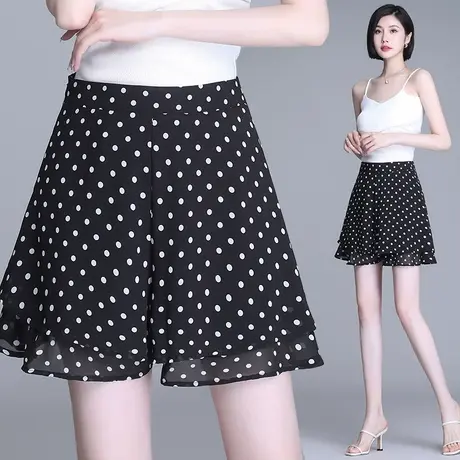 碎花雪纺裙裤女夏薄款短款5分2023年高腰阔腿短裤宽松休闲五分裤图片