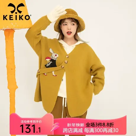 KEIKO卡通绣花显瘦针织开衫女2023早秋日系慵懒风软糯v领毛衣外套图片