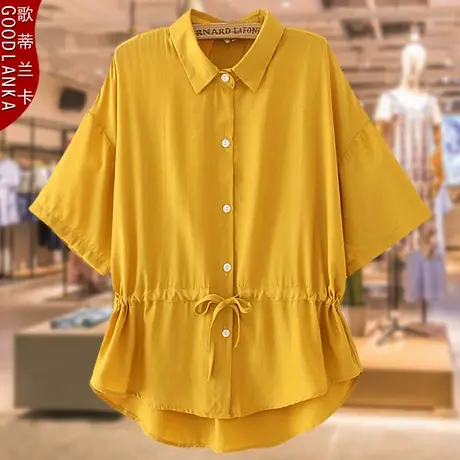 夏装中年大码200斤燕尾衬衫短袖洋气时尚年轻胖妈妈雪纺小衫上衣商品大图