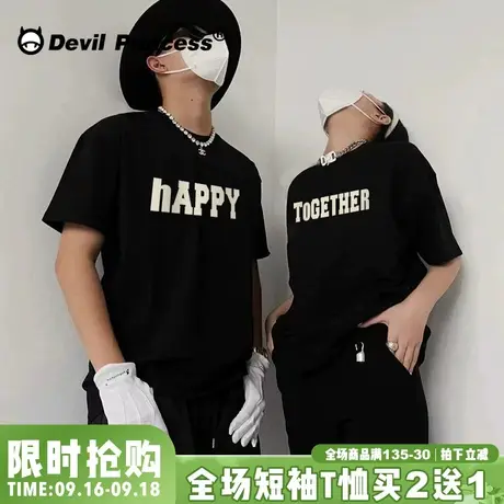 高级感黑色情侣t恤女宽松韩版简约风百搭春夏新款正肩半袖上衣潮商品大图