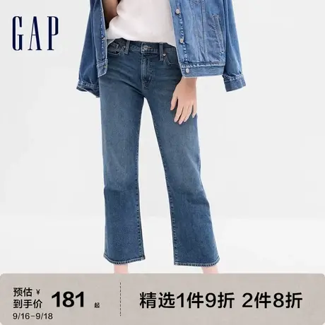 Gap女装秋季新款复古靛蓝五袋显瘦牛仔裤544506休闲时尚微喇长裤图片