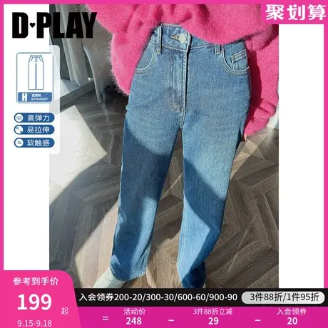 DPLAY秋装新一条过~秒变大长腿宽松加绒直筒休闲牛仔裤女商品大图