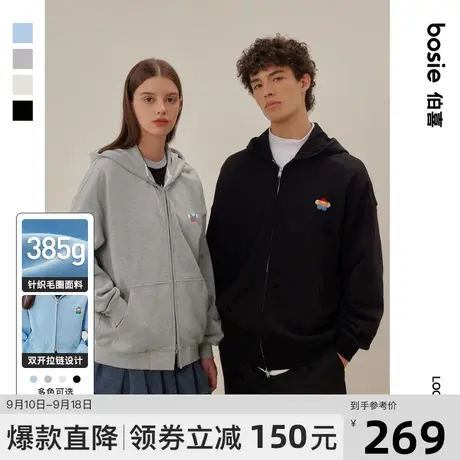 【小花人系列】bosie2023年秋季新款连帽卫衣男情侣宽松开襟外套图片