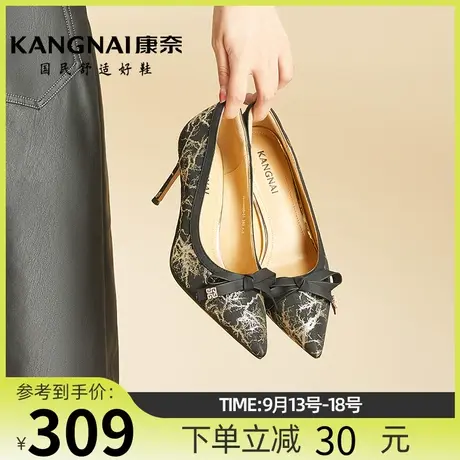 康奈女鞋时尚都市春秋季新款耐磨套脚细跟高跟鞋轻便潮浅口单鞋女图片