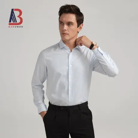 【DP免烫桑蚕丝衬衫】BAROMON/培罗蒙秋季男士商务休闲长袖衬衣商品大图