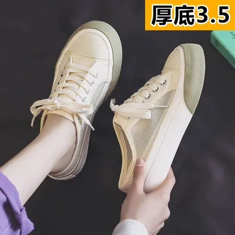 厚底半拖鞋女2023新款夏季镂空网纱帆布鞋韩版百搭透气大头鞋板鞋商品大图