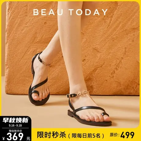 BeauToday凉鞋女款BT法式绑带凉鞋外穿一字带低跟平底时装凉鞋商品大图