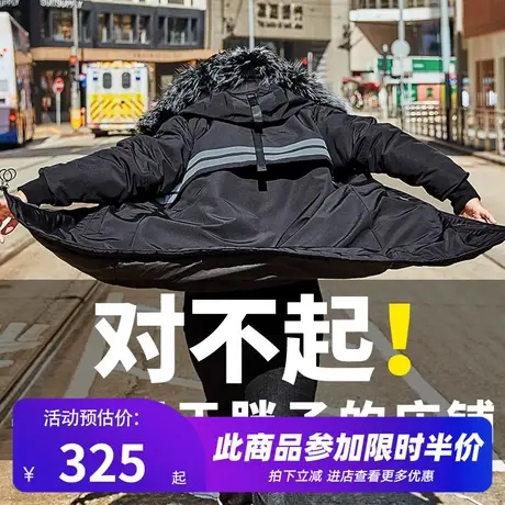 GxxH2019新品潮牌胖子宽松潮流大码羽绒服男肥佬加肥加大外套秋冬图片