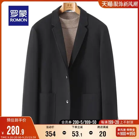罗蒙男士西服中青年时尚休闲百搭上衣2023秋季新款单西正装外套图片
