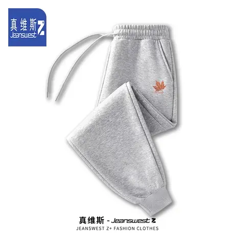 真维斯Z+休闲裤男春秋季新款宽松运动束脚裤子百搭宽松卫裤男款H图片