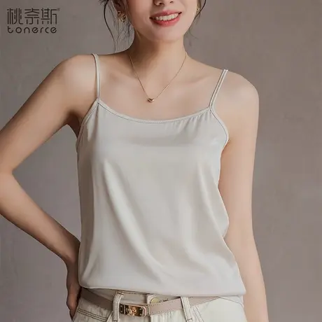 小吊带背心女夏季外穿2024新款西装白色内搭冰丝圆领打底美背上衣图片