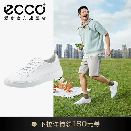 ECCO爱步男士百搭小白鞋 真皮透气防滑休闲板鞋 街头趣闯504744图片