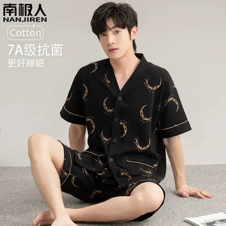 男士纯棉睡衣男款夏季 夏天 短袖短裤青少年套装月亮家居服春秋款图片