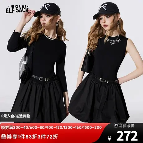 妖精的口袋拼接收腰黑色连衣裙女2024年早春新款内搭显瘦蓬蓬裙子图片