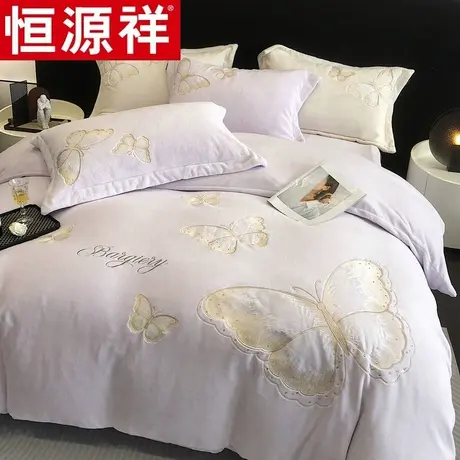 恒源祥加厚牛奶绒四件套小清新刺绣法莱绒被套冬季珊瑚绒床上用品图片