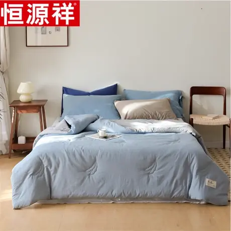 恒源祥蓝色大豆纤维被子冬被芯单人双人学生宿舍加厚保暖棉被冬季图片