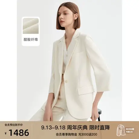 朗姿三醋酸高级感白色休闲气质职业西装外套2023夏季新款小西服女图片