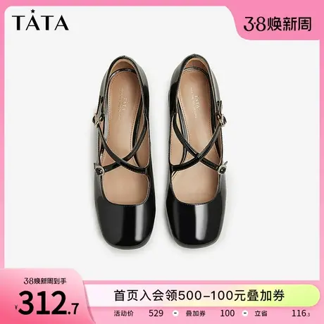Tata他她法式粗跟玛丽珍鞋牛皮绑带气质单鞋2023秋冬新款7OY02CQ3商品大图