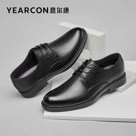 意尔康男皮鞋真皮2023春季新款男士商务正装皮鞋单鞋结婚新郎鞋图片