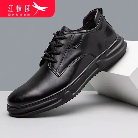 红蜻蜓男鞋2024春夏季黑色真皮休闲耐磨男皮鞋新款时尚潮流男鞋子商品大图