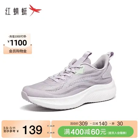 商场专柜同款红蜻蜓厚底网面鞋女2023夏季新款透气休闲鞋户外运动图片