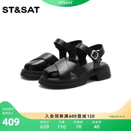 星期六休闲简约风凉鞋夏季新款纯色方跟舒适女凉鞋SS32114D91图片