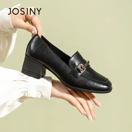 Josiny单鞋女2023新款春季黑色小皮鞋粗跟浅口圆头软底百搭乐福鞋商品大图