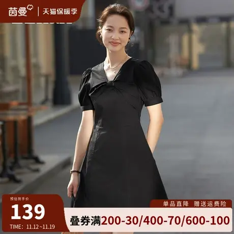 茵曼旗舰店法式V领连衣裙女2023夏季新款纯棉裙子泡泡袖a字中长裙图片