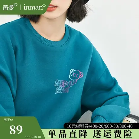 茵曼印花长袖卫衣加绒女2023秋季新款圆领宽松休闲百搭套头衫上衣商品大图