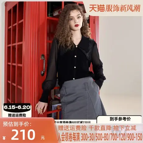 妖精的口袋宫廷风翻领黑色针织开衫女2023春季新款v领显瘦薄上衣图片