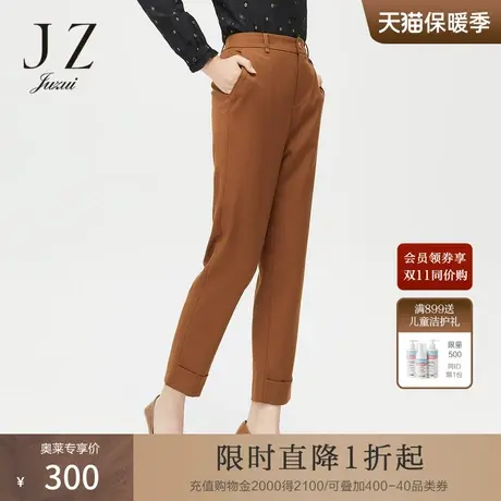JUZUI玖姿奥莱冬季新款羊毛红咖色挺括直筒九分显瘦女时尚休闲裤商品大图