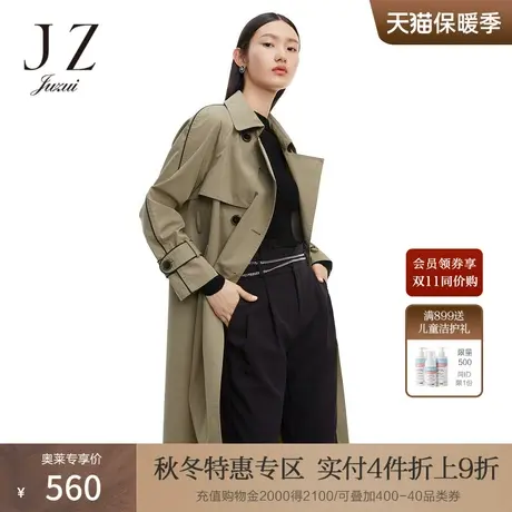 玖姿安娜蔻系列春秋新款纯色英伦风都市时尚中长款女风衣外套商品大图