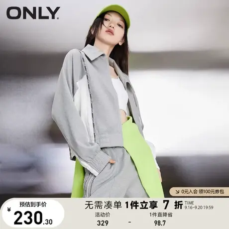 【买4免1】ONLY奥莱运动风休闲翻领拉链开衫卫衣外套女商品大图