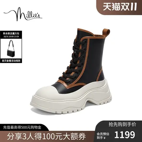 妙丽2023冬新款牛皮舒适百搭厚底马丁靴女靴3195CDZ3商品大图