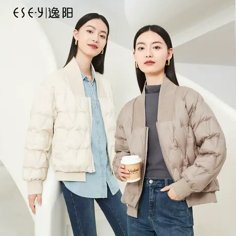 逸阳v领压印白鸭绒羽绒服女2023冬新款休闲保暖显瘦短款上衣外套商品大图