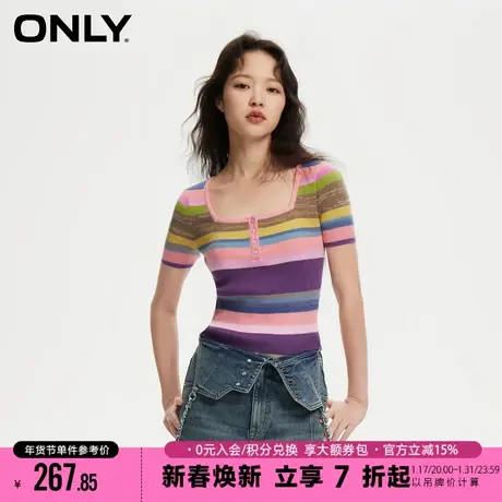ONLY2024春季新款简约百搭方领短袖修身短款针织衫女|124124020图片