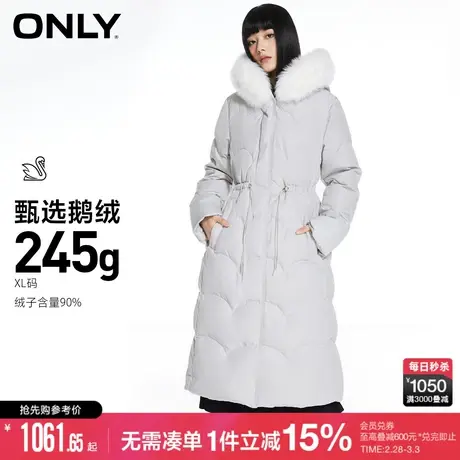 ONLY冬季90白鹅绒大毛领中长款收腰羽绒服女|122412025商品大图