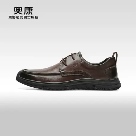 【万步系列】奥康男鞋春秋季新款商务休闲皮鞋软面真皮工作鞋商品大图