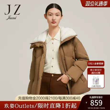 JZ玖姿奥莱轻暖户外立领羽绒服女装冬季新款白鸭绒保暖休闲外套商品大图