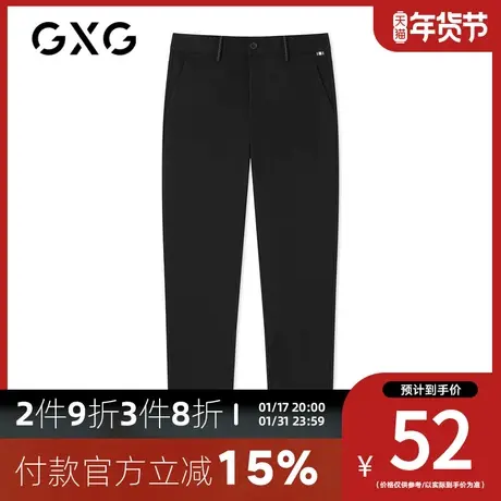 【新款】GXG男装 冬季男休闲黑色直筒长裤GHC102003I图片
