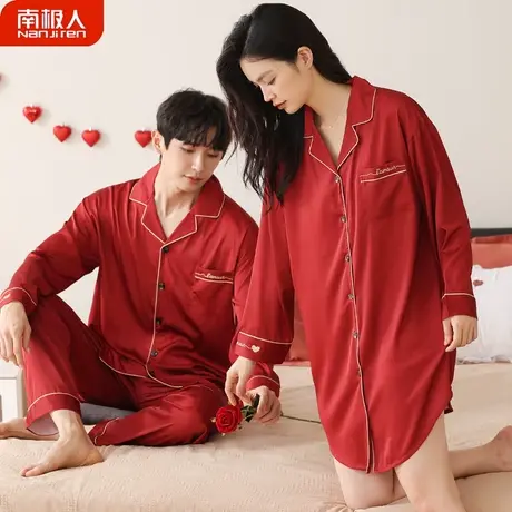 睡衣结婚新婚情侣套装女红色本命年男冰丝睡裙性感情侣睡衣春秋款商品大图