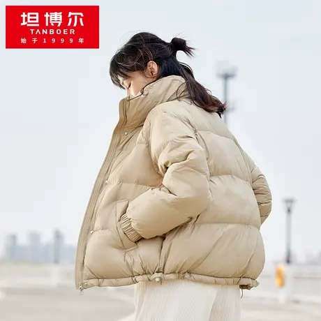 坦博尔羽绒服女轻暖泡芙短款面包服90鸭绒秋冬外套反季清仓图片
