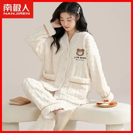 女士睡衣冬季2023新款加绒加厚法兰绒保暖女生冬天珊瑚绒家居服KY图片