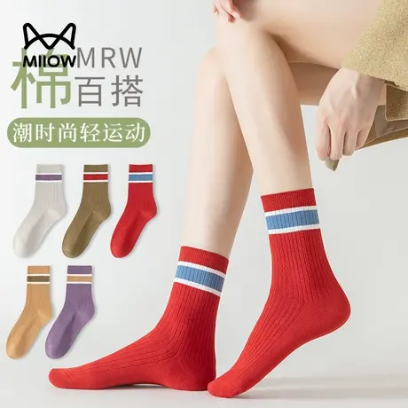 夏季中筒袜棉抗菌消臭运动袜子女吸湿排汗图片