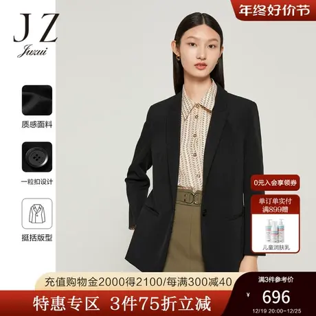 JZ玖姿通勤风西装女装2022秋款新款气质枪驳领黑色OL风简约外套图片