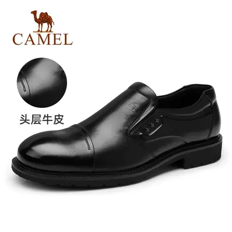 [断码清仓]骆驼男鞋男士真皮商务休闲鞋系带圆头青年低帮正装皮鞋商品大图