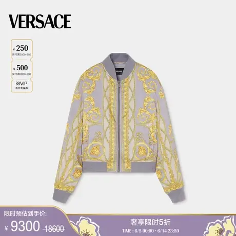 【季末优惠】VERSACE/范思哲 男士La Coupe des Dieux飞行员夹克商品大图