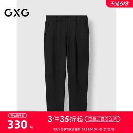 GXG男装 四面弹西装裤通勤弹力长裤不易皱男休闲裤 2025春季新品图片