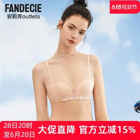 【立挺杯】安莉芳outlets芬狄诗森林印花蕾丝文胸中厚无钢圈内衣商品大图
