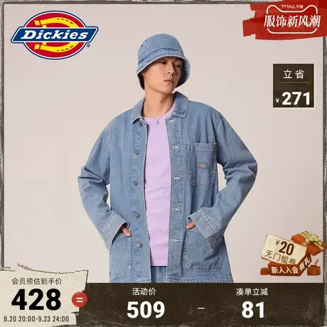 Dickies商场同款 23新品 秋冬工装灵感 男女情侣夹克牛仔休闲外套图片